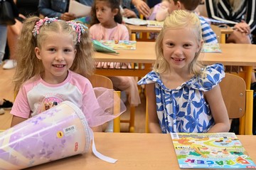 Začátek školního roku: Září 2024